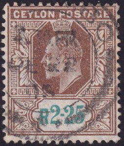 Ceylon 1904 #94 fvf u 2r25c Brown & Green