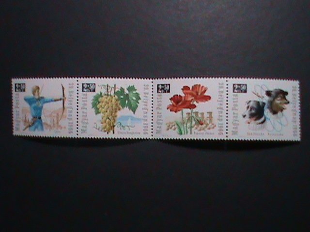 HUNGARY-1966  STAMP DAY-MNH STRIP-VERY FINE WE SHIP TO WORLD WIDE-WE COMBINED