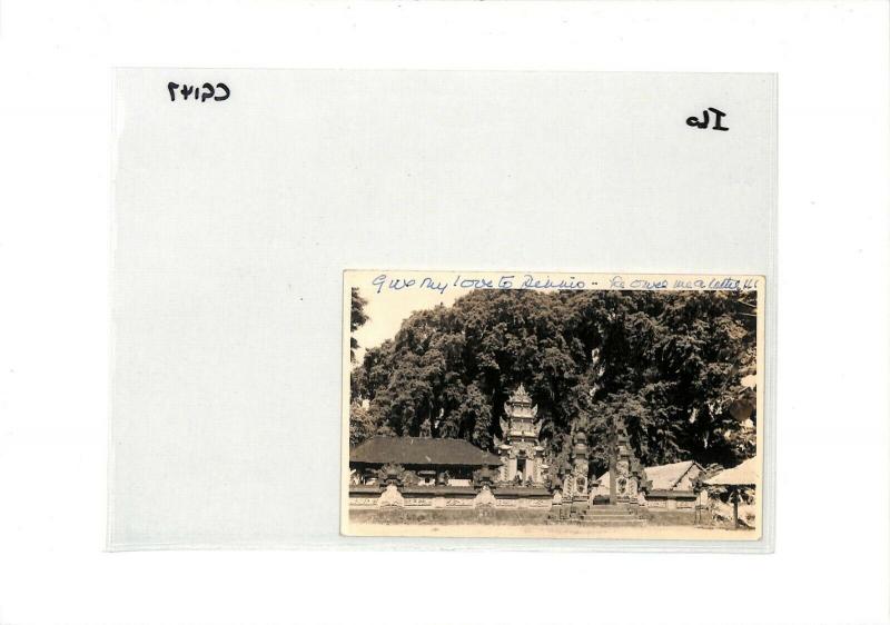 INDONESIA Surabaya *Bali Postcard* GB London 1954 {samwells-covers} CG147