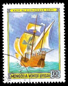 USED BOX WORLD WIDE SCAN 656