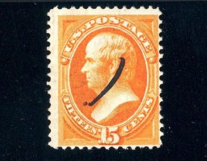 Scott 141 Used FVF US 1870 Bank Note Grilled +Cert SCV $1500+