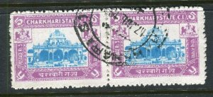 INDIA; CHARKHARI 1930s early Pictorial Local issue fine used 5R. Pair