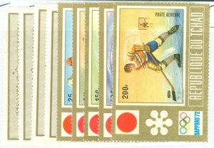 Chad #247/C115  Single (Complete Set)