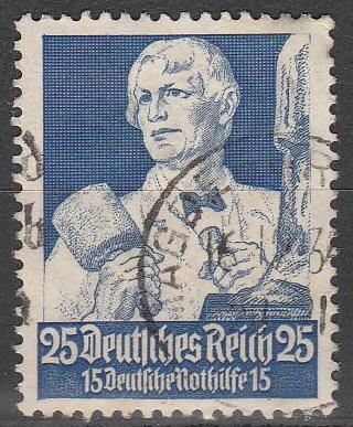 Germany #B66 F-VF Used CV $22.50 (A3261)