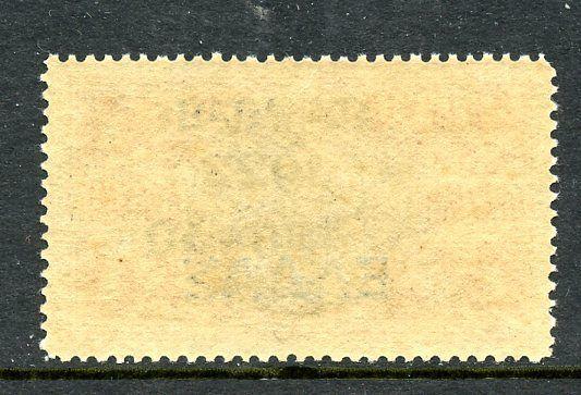 Greece Scott 296 Unused VF