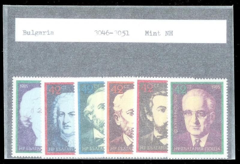 BULGARIA Sc#3046-3051 Complete MINT NEVER HINGED Set