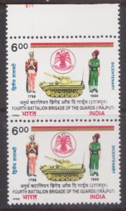 INDIA 1998 BICENT. OF 4th BATTALION BRIGADE OF THE GUARDS (1 RAJPUT) 2V PAIR MNH