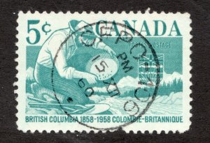 1960 Canada Sc #377 - MPO - CFPO 106 (Port Alberni) cancel -  Used postage stamp