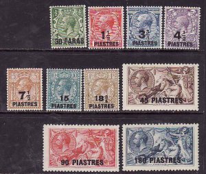 Great Britain Turkish Empire-Sc#55-64-unused hinged [#62 heavy hinged] KGVI set-