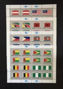 United Nations NY Scott 374-389 miniature sheets set of 4.1982