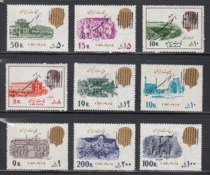 Iran Scott #2008-2018 MNH