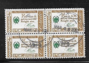 #1140 Used Block of 4