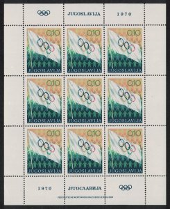 Yugoslavia Obligatory Tax Olympic Games Fund Sheetlet 1970 MNH SG#1433