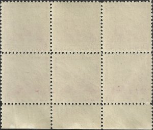 # 836 MINT NEVER HINGED Plate Block SWEDISH-FINNISH TERCENTENARY