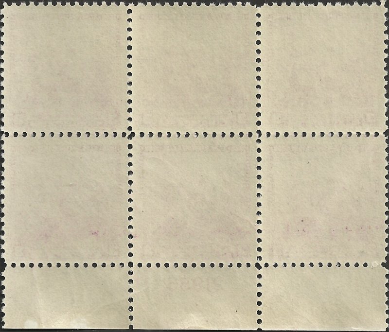 # 836 MINT NEVER HINGED Plate Block SWEDISH-FINNISH TERCENTENARY