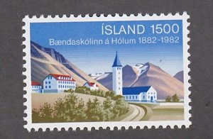 Iceland # 561, School of Agriculture, Mint NH, 1/2 Cat.