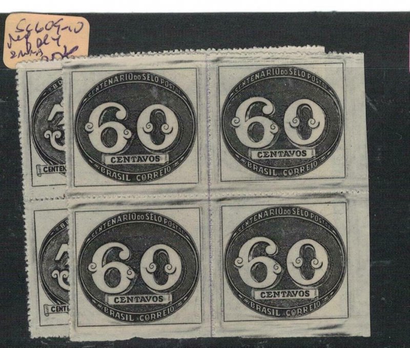 Brazil SC 609-10 Perf Block of 4, 2 MNH (5eth)