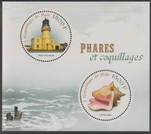 MALI - 2017 - Lighthouses & Shells - Perf 2v Sheet - MNH - Private Issue