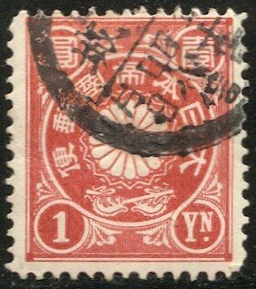 JAPAN 1899 Sc 108 1y Chrysanthemum Used VF, partial cancel, Sakura 118