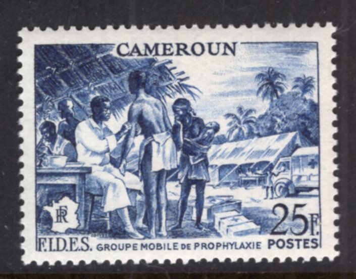 Cameroun 329 MNH VF