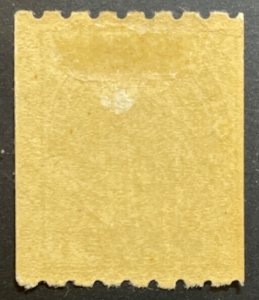 Canada, Scott 123,  Unused LH, Small thin (pic)