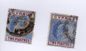 Cyprus #53 Used - Stamp - CAT VALUE $2.00ea RANDOM PICK