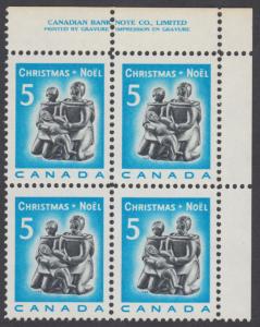 Canada -   #488 Christmas Plate Block - MNH