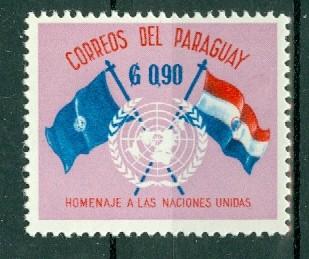 Paraguay - Scott 571 MNH