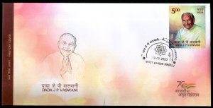 India 2023 Dada J P Vaswani 1v FDC