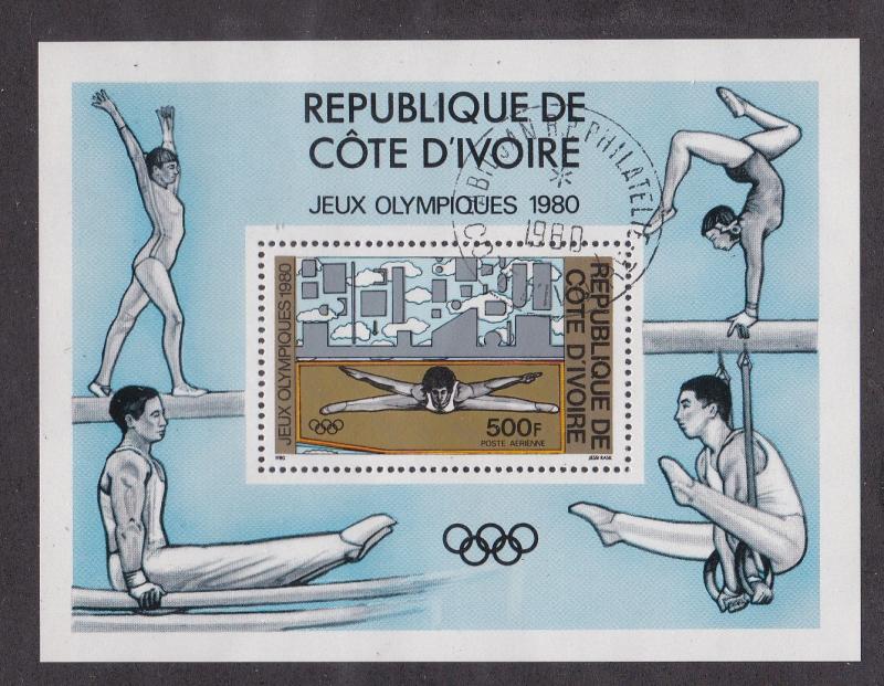 Ivory Coast # C70, Pre-Olympics - Gymnastics, Used CTO