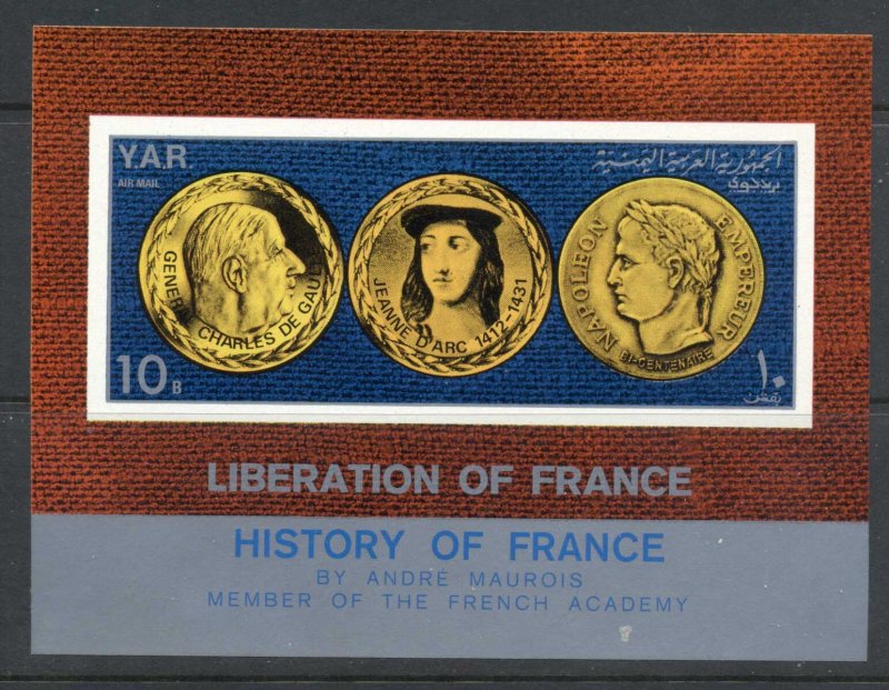 Yemen 1969 Mi#MS116 History of France, Charles de Gaulle, Napoleon MS MUH