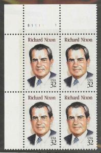 2955 MNH Plate Block