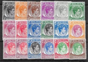 SINGAPORE SG16/30 1949-52 DEFINITIVE SET p17x18 MTD MINT