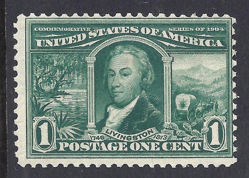  U.S. 323-327 Mint FVF SCV$325.00 (323/27-7) 