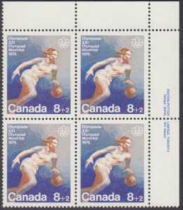 Canada - #B10 Semi Postal Olympic Team Sports Plate Block - MNH