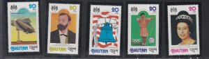 Bhutan # 240-241, 244-246, Anniversaries & Events, Mint NH, 1/3 Cat.