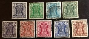 India Scott# O151, O153-O160 F/VF Used  Cat. $4.65