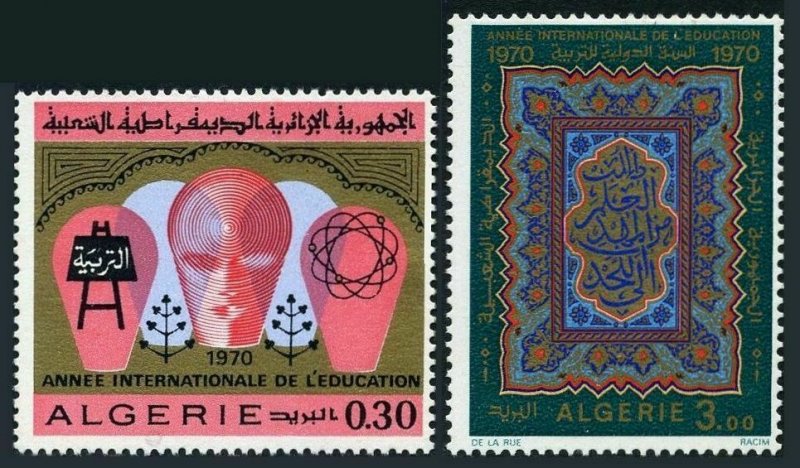 Algeria 450-451, MNH. Mi 559-560. Education Year IEY-1970. Atom symbol, Koran.