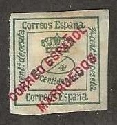Spanish Morocco # 1, mint,  hinged, 1903. (s482)