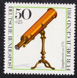 Germany B584 1981 MNH