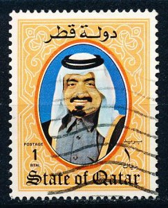 Qatar #654 Single Used