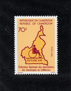 Cameroun Scott #828 MNH