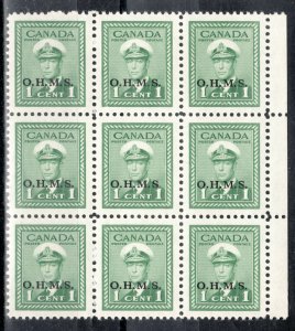 Rare #O1a - Canada OHMS - 1949 -  1c - MNH  - SUPERB - superfleas - cv$336