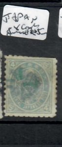 JAPAN  SC 58  CUT PERFS   VGU            P0804H