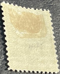 U.S.# 545-MINT/HINGED--SINGLE--GREEN--1921