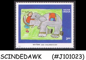 INDIA - 2000 CHILDREN'S DAY SCOTT#1856  1V MINT NH