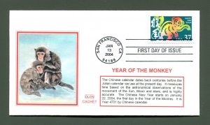 Sc. 3832 Year of the Monkey FDC - Glen Cachet 