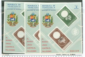 Venezuela #C819a Mint (NH) Souvenir Sheet