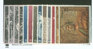 San Marino #688-700  Single (Complete Set)