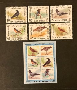 Stamps Jordan Scott #1323-1328a never hinged